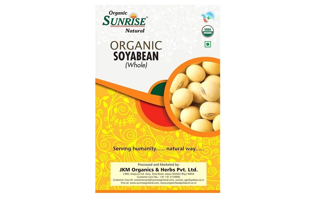 Organic Sunrise Organic Soyabean (Whole)    Box  500 grams